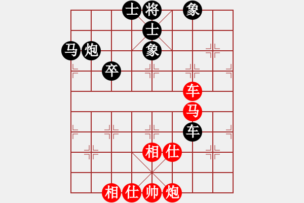 象棋棋譜圖片：kevinip(月將)-和-棋魂三劍客(月將) - 步數(shù)：100 