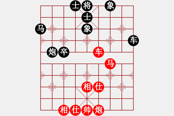 象棋棋譜圖片：kevinip(月將)-和-棋魂三劍客(月將) - 步數(shù)：110 