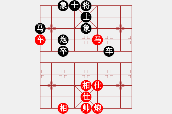 象棋棋譜圖片：kevinip(月將)-和-棋魂三劍客(月將) - 步數(shù)：140 