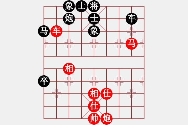 象棋棋譜圖片：kevinip(月將)-和-棋魂三劍客(月將) - 步數(shù)：160 