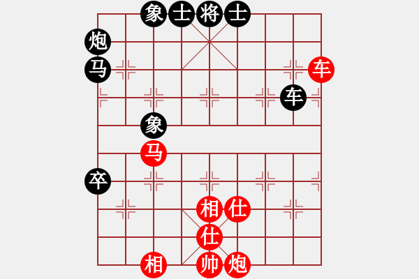 象棋棋譜圖片：kevinip(月將)-和-棋魂三劍客(月將) - 步數(shù)：180 