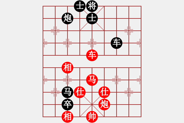 象棋棋譜圖片：kevinip(月將)-和-棋魂三劍客(月將) - 步數(shù)：290 