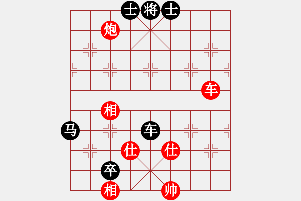 象棋棋譜圖片：kevinip(月將)-和-棋魂三劍客(月將) - 步數(shù)：300 