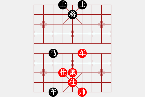 象棋棋譜圖片：kevinip(月將)-和-棋魂三劍客(月將) - 步數(shù)：320 