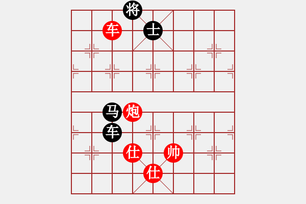 象棋棋譜圖片：kevinip(月將)-和-棋魂三劍客(月將) - 步數(shù)：340 