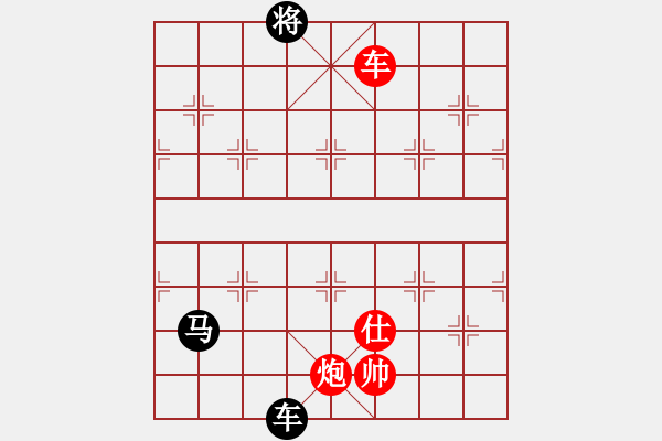 象棋棋譜圖片：kevinip(月將)-和-棋魂三劍客(月將) - 步數(shù)：370 