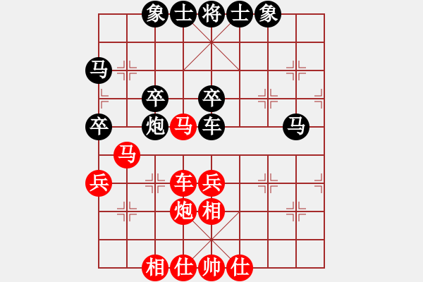 象棋棋譜圖片：kevinip(月將)-和-棋魂三劍客(月將) - 步數(shù)：40 