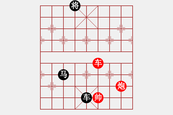 象棋棋譜圖片：kevinip(月將)-和-棋魂三劍客(月將) - 步數(shù)：400 