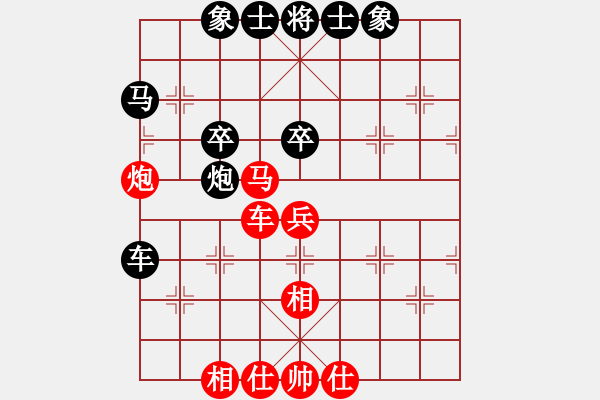 象棋棋譜圖片：kevinip(月將)-和-棋魂三劍客(月將) - 步數(shù)：50 