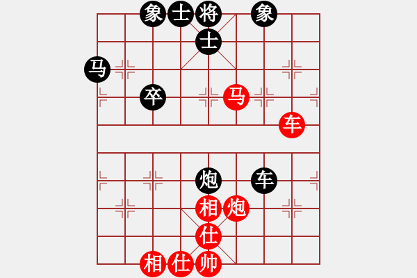 象棋棋譜圖片：kevinip(月將)-和-棋魂三劍客(月將) - 步數(shù)：80 