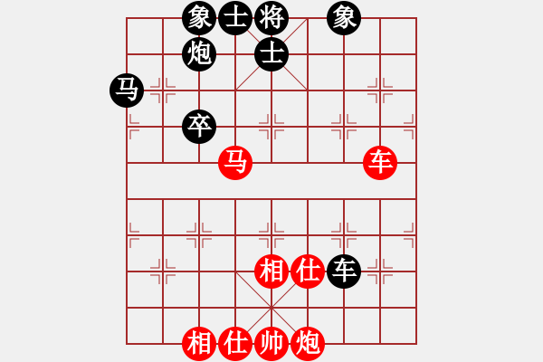 象棋棋譜圖片：kevinip(月將)-和-棋魂三劍客(月將) - 步數(shù)：90 