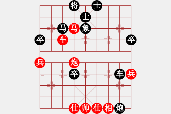 象棋棋譜圖片：bbboy002(0舵)-勝-斷線的風(fēng)箏(9舵) - 步數(shù)：67 