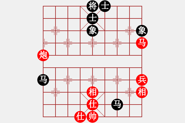 象棋棋谱图片：厦门文广体育队 陈泓盛 和 内蒙古伊泰队 郝继超 - 步数：60 