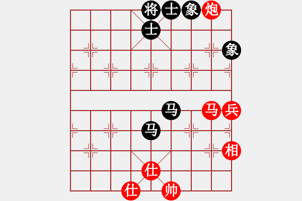 象棋棋谱图片：厦门文广体育队 陈泓盛 和 内蒙古伊泰队 郝继超 - 步数：70 