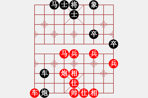 象棋棋譜圖片：野狼神(6段)-勝-qbqb(4段) - 步數(shù)：60 