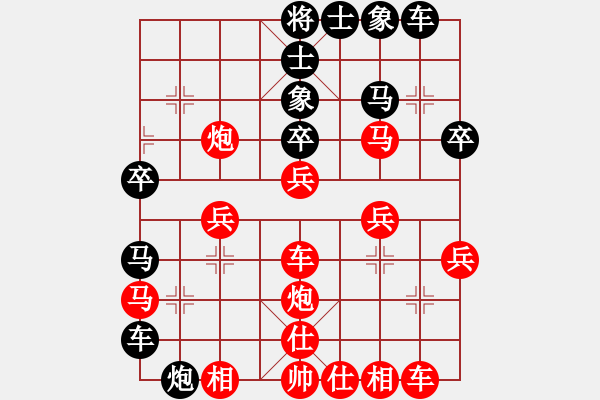 象棋棋譜圖片：2006年迪瀾杯弈天聯(lián)賽第一輪走云連風(fēng)(4r)-負(fù)-宇宙七號(9級) - 步數(shù)：40 