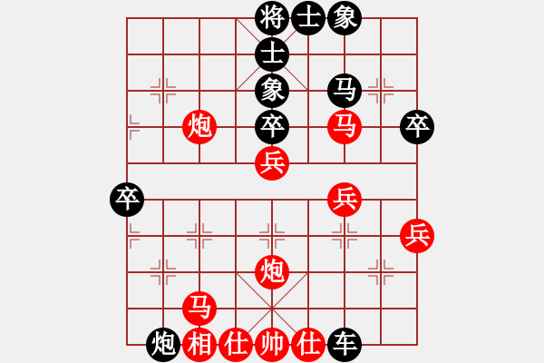 象棋棋譜圖片：2006年迪瀾杯弈天聯(lián)賽第一輪走云連風(fēng)(4r)-負(fù)-宇宙七號(9級) - 步數(shù)：50 