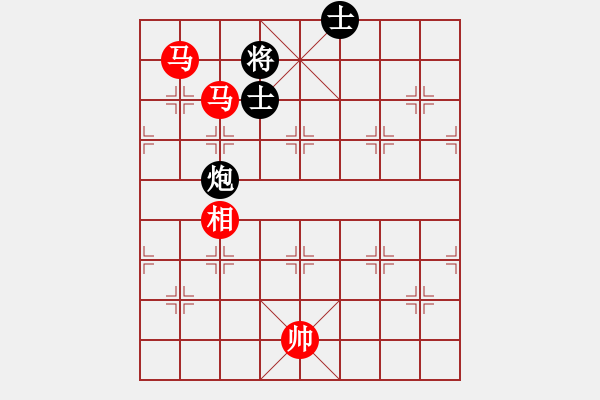 象棋棋譜圖片：第52局 雙馬對炮雙士 - 步數(shù)：20 