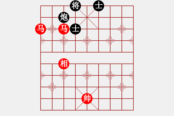 象棋棋譜圖片：第52局 雙馬對炮雙士 - 步數(shù)：27 