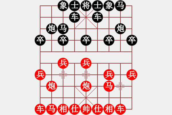 象棋棋譜圖片：[快14]浩軒爺 先勝 [快14]張建宇 - 步數(shù)：10 