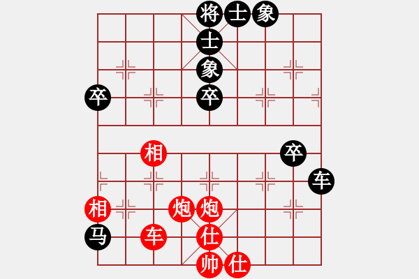 象棋棋譜圖片：[快14]浩軒爺 先勝 [快14]張建宇 - 步數(shù)：110 