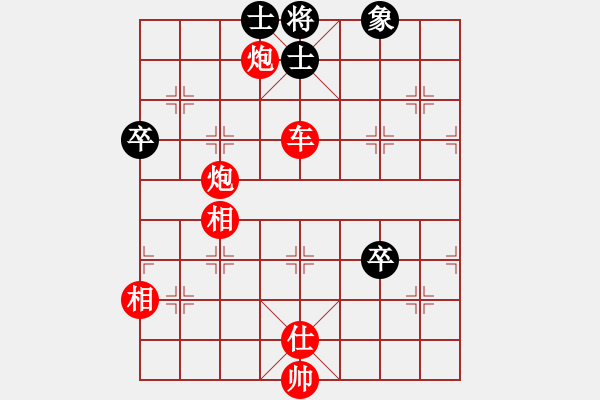 象棋棋譜圖片：[快14]浩軒爺 先勝 [快14]張建宇 - 步數(shù)：130 