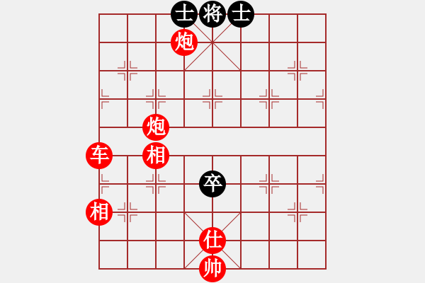 象棋棋譜圖片：[快14]浩軒爺 先勝 [快14]張建宇 - 步數(shù)：140 