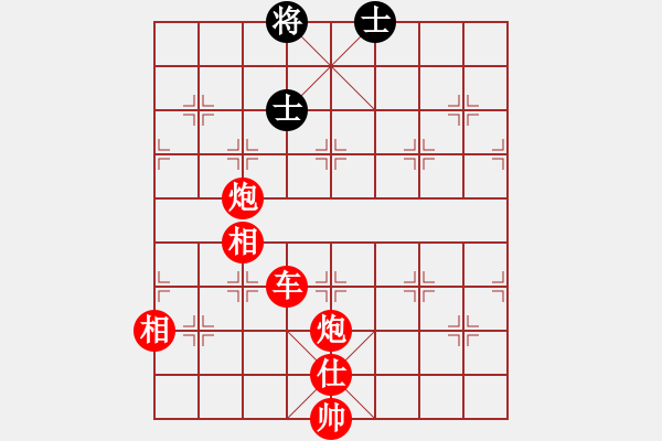 象棋棋譜圖片：[快14]浩軒爺 先勝 [快14]張建宇 - 步數(shù)：150 