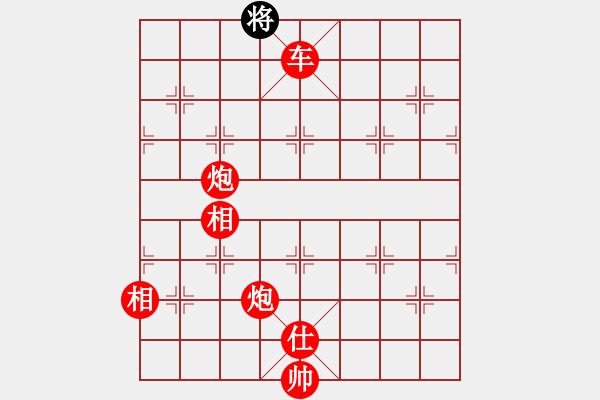 象棋棋譜圖片：[快14]浩軒爺 先勝 [快14]張建宇 - 步數(shù)：157 