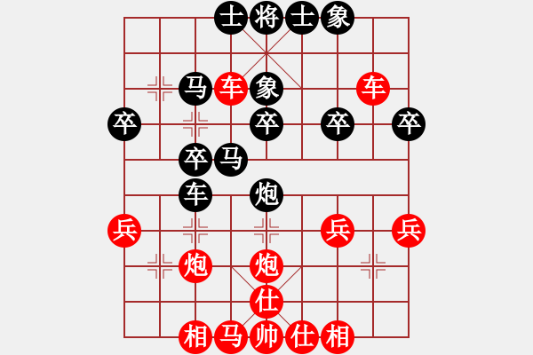 象棋棋譜圖片：[快14]浩軒爺 先勝 [快14]張建宇 - 步數(shù)：40 