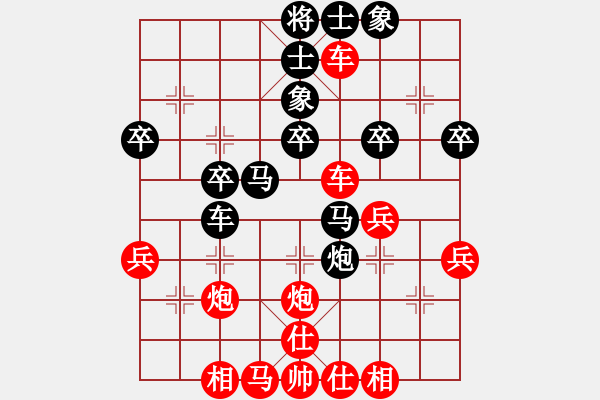 象棋棋譜圖片：[快14]浩軒爺 先勝 [快14]張建宇 - 步數(shù)：50 