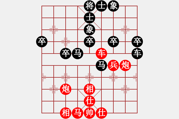 象棋棋譜圖片：[快14]浩軒爺 先勝 [快14]張建宇 - 步數(shù)：60 