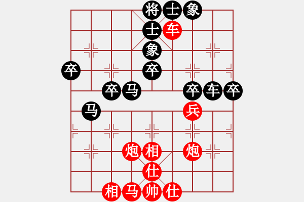 象棋棋譜圖片：[快14]浩軒爺 先勝 [快14]張建宇 - 步數(shù)：70 