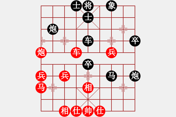 象棋棋譜圖片：范振偉《先負(fù)》趙明啟 - 步數(shù)：50 