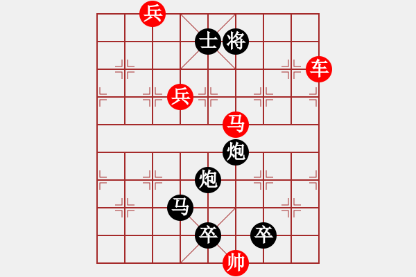 象棋棋譜圖片：N. 雜貨店老板－難度高：第084局 - 步數(shù)：0 