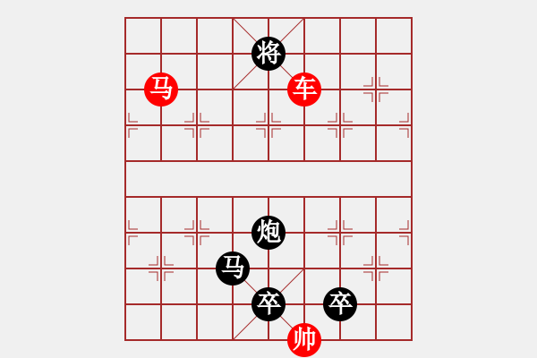 象棋棋譜圖片：N. 雜貨店老板－難度高：第084局 - 步數(shù)：30 