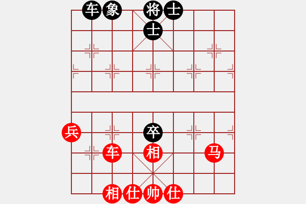 象棋棋譜圖片：巴巴西洛普(5段)-勝-國務(wù)院總理(4段) 中炮過河車互進七兵對屏風馬平炮兌車紅59炮 - 步數(shù)：89 