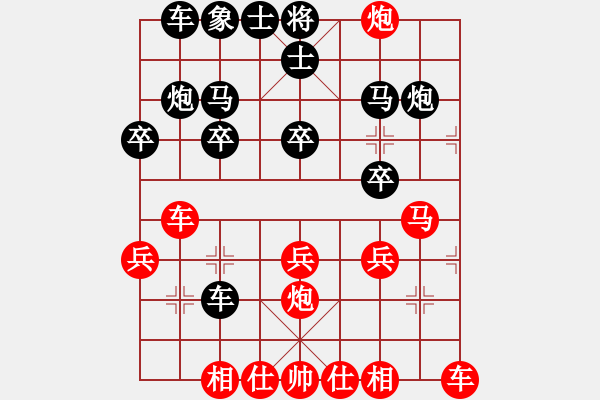 象棋棋譜圖片：威震四海 feir - 步數(shù)：21 