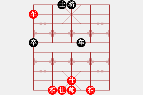 象棋棋譜圖片：227局 E00- 仙人指路-BugChess18-07-11 x64(大師) (先和) 小蟲引擎 - 步數(shù)：100 