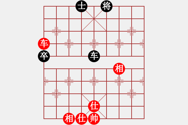 象棋棋譜圖片：227局 E00- 仙人指路-BugChess18-07-11 x64(大師) (先和) 小蟲引擎 - 步數(shù)：110 