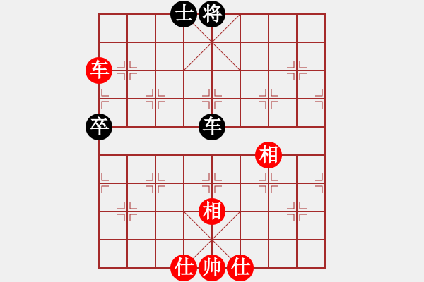 象棋棋譜圖片：227局 E00- 仙人指路-BugChess18-07-11 x64(大師) (先和) 小蟲引擎 - 步數(shù)：120 