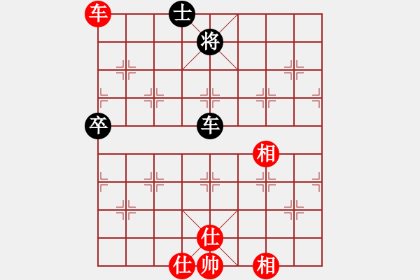 象棋棋譜圖片：227局 E00- 仙人指路-BugChess18-07-11 x64(大師) (先和) 小蟲引擎 - 步數(shù)：130 