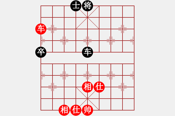 象棋棋譜圖片：227局 E00- 仙人指路-BugChess18-07-11 x64(大師) (先和) 小蟲引擎 - 步數(shù)：140 