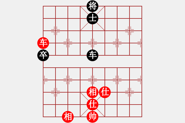 象棋棋譜圖片：227局 E00- 仙人指路-BugChess18-07-11 x64(大師) (先和) 小蟲引擎 - 步數(shù)：150 