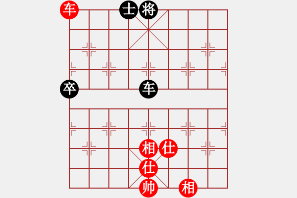 象棋棋譜圖片：227局 E00- 仙人指路-BugChess18-07-11 x64(大師) (先和) 小蟲引擎 - 步數(shù)：170 