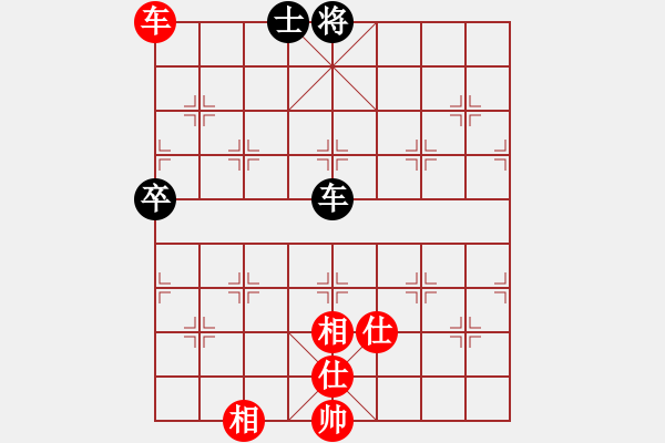 象棋棋譜圖片：227局 E00- 仙人指路-BugChess18-07-11 x64(大師) (先和) 小蟲引擎 - 步數(shù)：178 