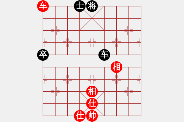 象棋棋譜圖片：227局 E00- 仙人指路-BugChess18-07-11 x64(大師) (先和) 小蟲引擎 - 步數(shù)：80 