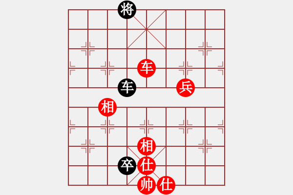 象棋棋譜圖片：以棋會(huì)友[1587990716] -VS- ★學(xué)棋[1614490297] - 步數(shù)：140 