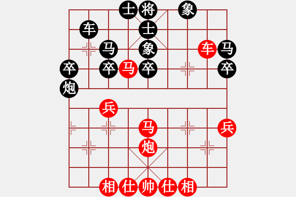 象棋棋譜圖片：以棋會(huì)友[1587990716] -VS- ★學(xué)棋[1614490297] - 步數(shù)：50 