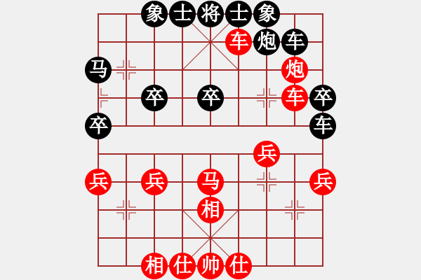 象棋棋譜圖片：2017第四屆上海川沙杯童本平先勝鄭宇航4 - 步數(shù)：40 